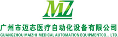 山东诚德电子科技有限公司